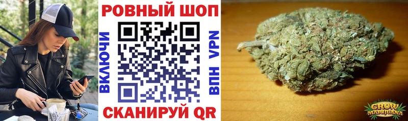 Купить наркотики сайты Холм Гашиш КОКАИН Меф мяу мяу АМФ kraken онион Конопля