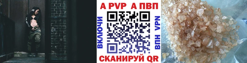 kraken как войти  где купить наркоту  Холм  Alpha PVP крисы CK 