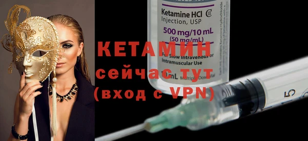 кокаин премиум Нефтекумск