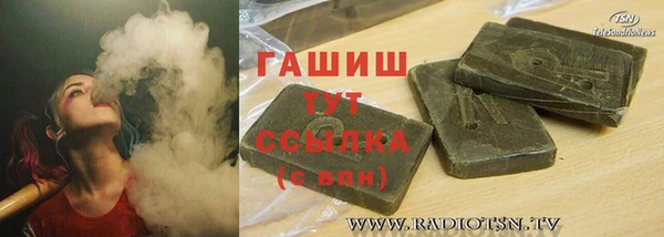 мефедрон Нея