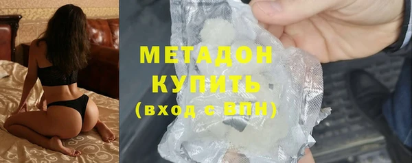 кокаин премиум Нефтекумск