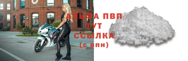 дживик Наволоки