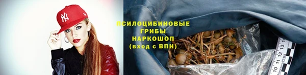 кокаин премиум Нефтекумск