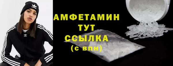 кокаин премиум Нефтекумск