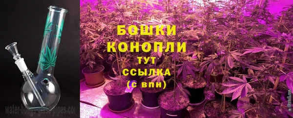 герыч Нефтегорск