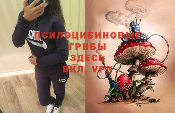 мефедрон Нея
