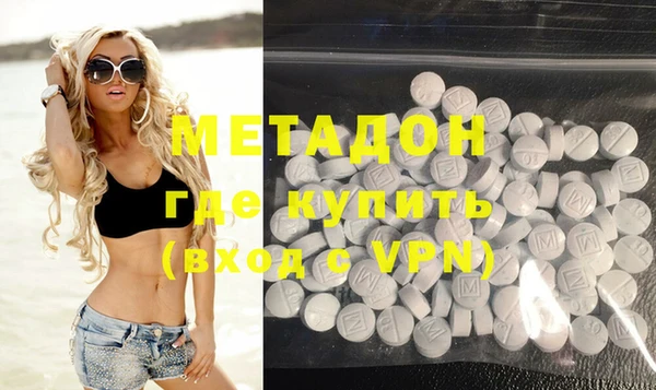 мет Навашино