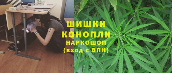 кокаин премиум Нефтекумск