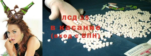 кокаин премиум Нефтекумск