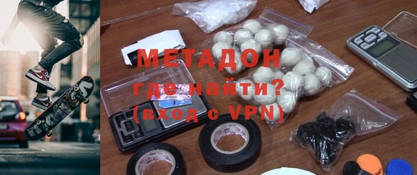 кокаин премиум Нефтекумск