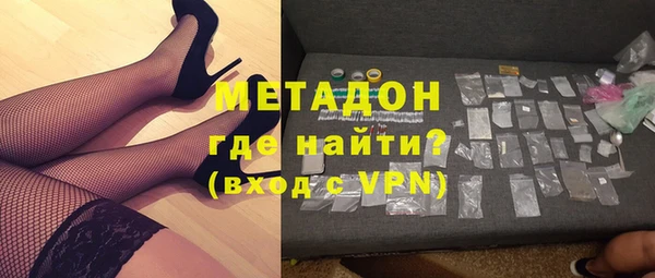 мефедрон Нея
