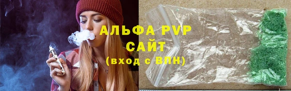 кокаин премиум Нефтекумск