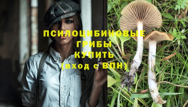 мефедрон Нея
