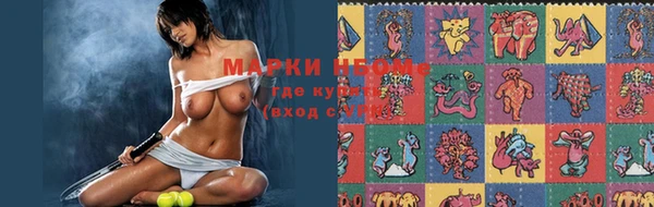 мефедрон Нея