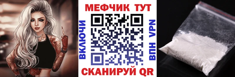omg маркетплейс  Холм  МЯУ-МЯУ мяу мяу 