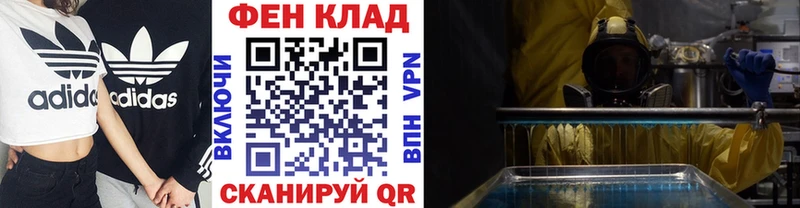 Первитин мет  Холм 