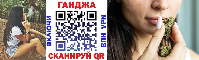 Шишки марихуана THC 21%  наркота  Холм 